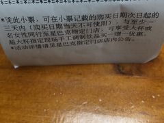 -星巴克(来福士2F店)