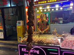 -李老二炒粉(桂林路一店)