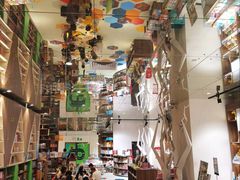 -扶光书店(中环店)
