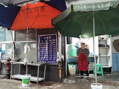 门面-越洋肖氏老米线(杨家坪店)