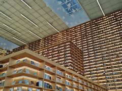 -朵云书院(滴水湖店)