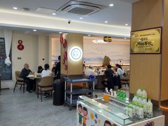 -紫藤园·天目湖大鱼头(南山竹海店)