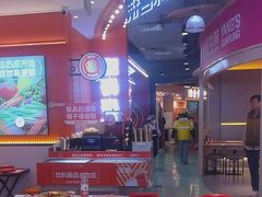-椒锅锅·麻辣香锅(宝地广场城市集市店)
