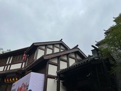-磁器口古镇