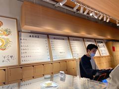 -tea'stone (万象天地店)