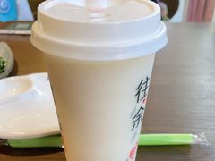 -玖鲜小笼(中山广场店)