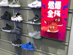 -NIKE KICKS LOUNGE体验店(北京新中关店)