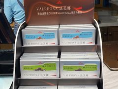 -TOUCH泰奇(宝杨宝龙广场店)