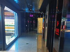 -AIGOGO自助量贩KTV(丰臣店)
