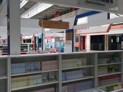 -北京国际图书城