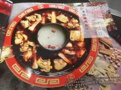 -重庆烧鸡公火锅(簋街店)