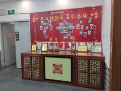 -秦汉胡同国学书院(天溢分馆)