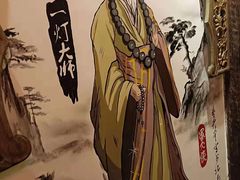 -蜀大侠火锅(寰球文化地标·总府店)