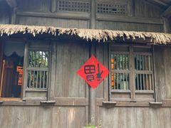 -法云安缦酒店