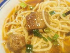-庆蓉云·庆云面(双林店)