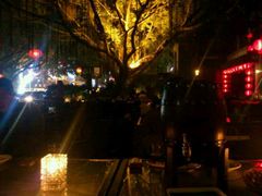 -COHIBA(水湾路店)