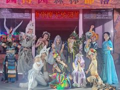 -武汉园博园(武汉自然博物馆)