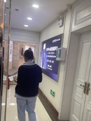 -武汉五洲整形外科医院