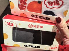 -海底捞火锅(劲松店)