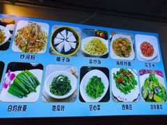 -阿浪海鲜连锁•海鲜加工•老字号(第一市场店)