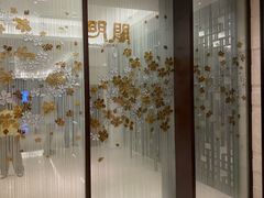 -明阁 Ming Court(广州朗豪酒店)
