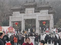 -云龙山