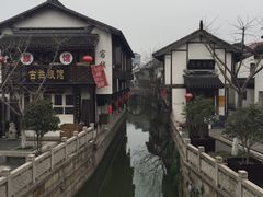 -檀园