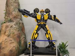 -中国杭州低碳科技馆