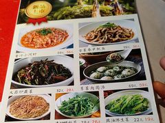 -江南小菜(东辰御龙湾店)