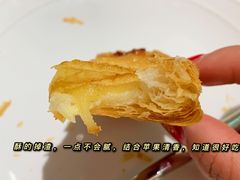 苹果千层酥-Perma Café樸門(五羊店)