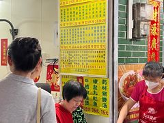 -河记肠粉店