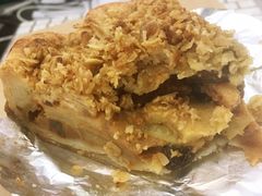 苹果酥粒派-Pie Bird(新闸路店)