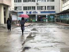-六意生活超市(交通鸿运店)