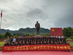 -毛公山瞻仰区售票处