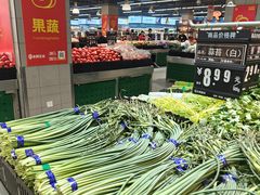 -永辉超市(百子湾店)