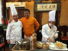 -狗不理(山东路总店)
