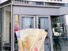 -伊势丹(现代城店)