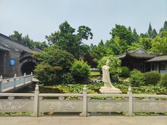-梅园