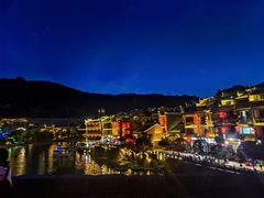 -镇远古城水上游