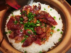 自制腊味煲仔饭-啫神·广州地标美食(北京路店)