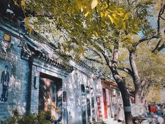 -云来集茶舍(国子监街店)