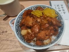 三杯鸡饭-吉野家(复兴路第二餐厅店)