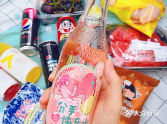  周末带上姐妹和零食就可以来搞一场野餐聚会啦