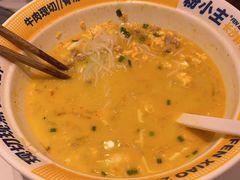 -粉小主·贵州酸汤牛肉粉(南京仙林金鹰店)