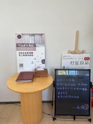 点击看大图 -归位瑜伽&普拉提馆