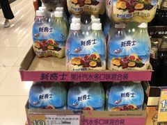 -AEON永旺(东方宝泰店)