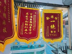 -鱼乐贝贝婴幼儿游泳中心(梅江印象城店)