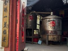 -暖泉古镇