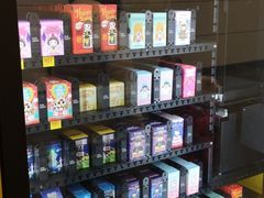 -四川简阳羊肉汤火锅(望花路西里店)