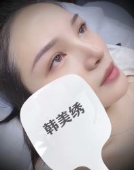 点击看大图 -韩美绣·骨相纹眉·洗眉美瞳线